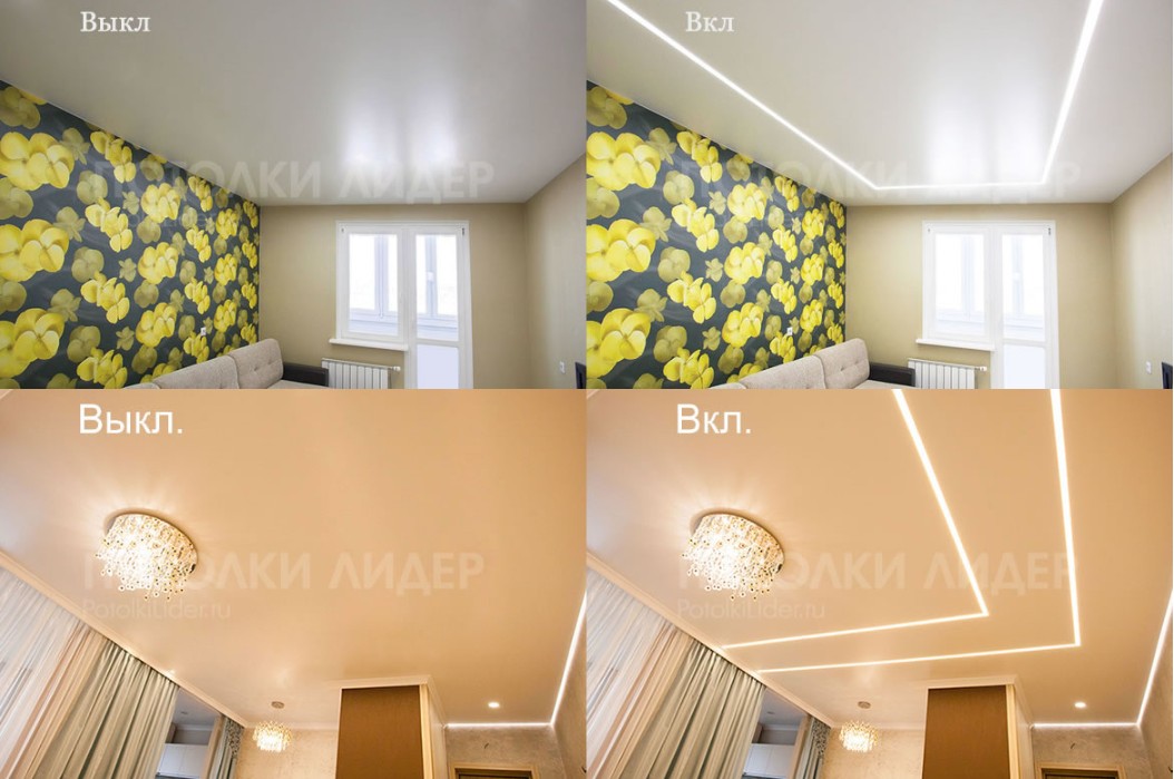 Этапы проектирования и монтажа световых линий в натяжном потолке